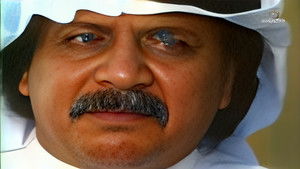 She Is Under The Protection Of The Man