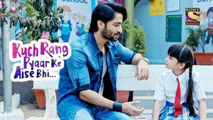 Suhana Finds Out That She is Dev's Daughter