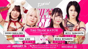 TJPW Live Tour 2024 ~ Yuki's Hometown Is Okayama! ~