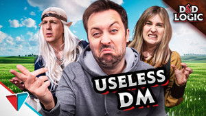 Useless DM
