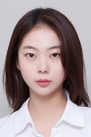 Kim Yae-lim