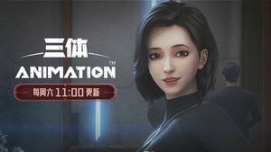 The Tower of Meaning