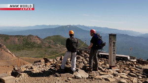 The Ontake Kodo Path to Sacred Peak