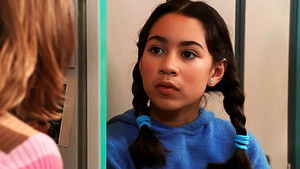 Rumours and Reputations