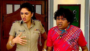 Rawanpur Railway Station