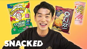 Eric Nam Breaks Down His Favorite Snacks