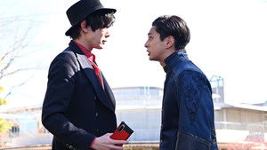 Chapter 30: Even When Bonds Are Torn Apart