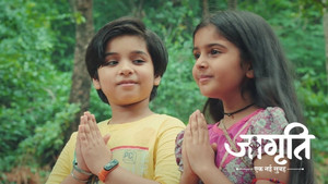 Akash Shows Jagriti a Way to Earn Money