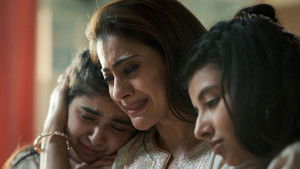 We Always Want What We Can't Have