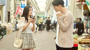 Episode 1: The Beginning of Madness