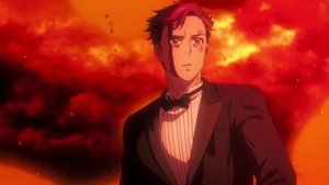 The Night It All Began