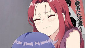 The Power Switch is Inside the Mouth...!?