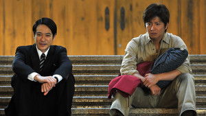 A Miracle Before the Final Act!