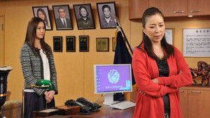 Cry! Hold me! Then a sudden confession!