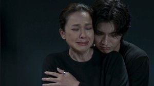 The Line That Divides Us