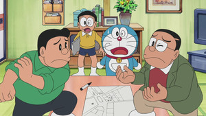 Dai Yogen: Chikyuu no Horobiru Hi