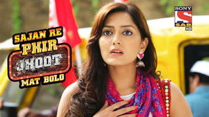 Jay Brings Jaya's Father to Mumbai