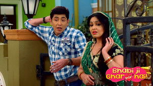 Vibhuti Suffers From a Shortage Of Money