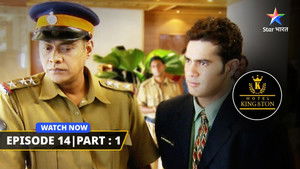 Hotel Mein Bhoot? & Vish Aur Shelly Ki Pune Trip