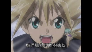 Cravea of Forgetfulness