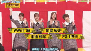 Combined Graduation Ceremony