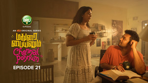 The Saturation Point