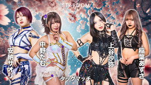 Stardom in Tokorozawa 2025 Mar.