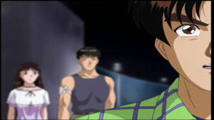 Massacre of Deep Blue - File 5