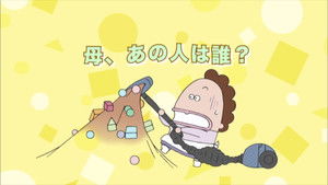 Mother Tries to Remember Someone