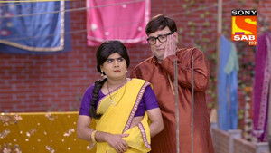 Another Proposal For Elaichi