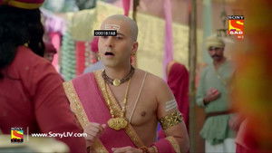 Rama's Revenge On Tathacharya