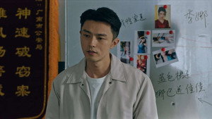 Episode 3