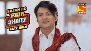 Sudhakar Doubts Deepak