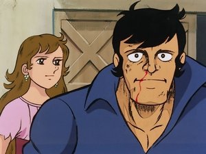 Shout at the Burning Sun