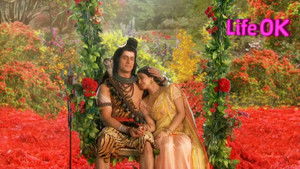 Parvati inaugurates the palace