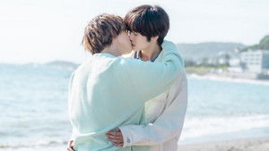 A Smile in Recollection… The Reason for the Tears and Their Fate