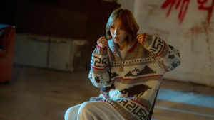 The Threat And Revelation