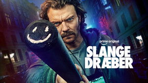 Welcome to the Real Police