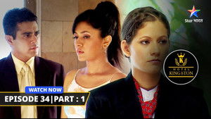 Nik Ka Badla Hua Roop & Vish Hua Shelly Se Naraaz