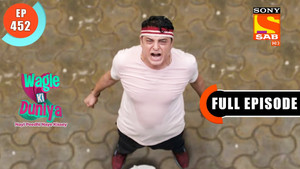 Adult Diaper Ka Kissa