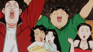 A Smiling Ippon Zeoi!