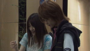 Overture: Fateful Intersection