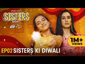 Sisters Ki Diwali