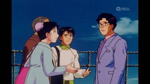 Hirenko Legend Murder Case - File 1