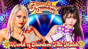 Stardom All-Star Grand Queendom