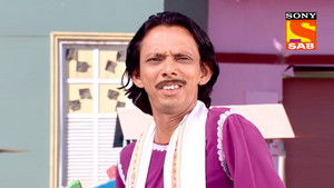 Bad Time For Mukundi