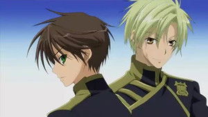 A Reason to Fight Together... The Right to Be Called Brothers in Arms