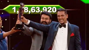 Day 98: The Grand Finale Is Here