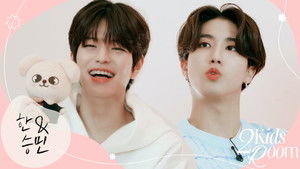 Ep.11 Han X Seungmin