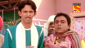 Mukundi Goes Missing